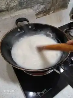 Make White fish leak step 2