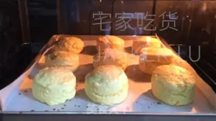 Make Orange cream scon step 17