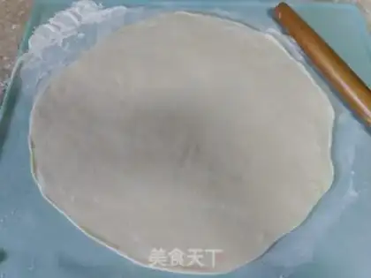 Make Sake step 16
