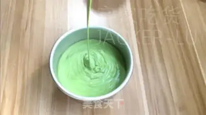 Make Tea yogurt cake step 11