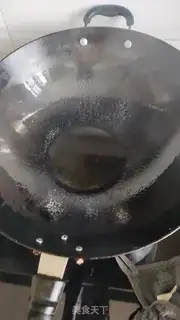Make Red-burned mackerel step 1