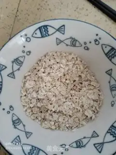 Make Get ready for oatmeal step 1
