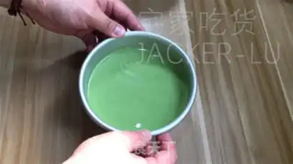 Make Tea yogurt cake step 12