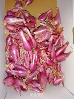 Make Onions step 0