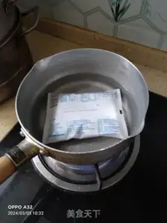 Make Get ready for oatmeal step 2