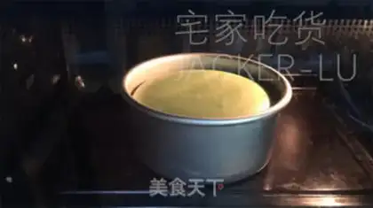 Make Tea yogurt cake step 13