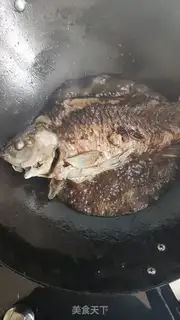 Make Red-burned mackerel step 3