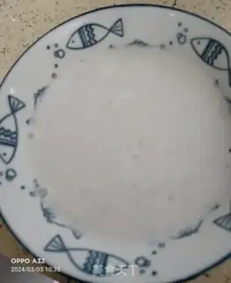 Make Get ready for oatmeal step 3