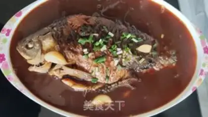 Make Red-burned mackerel step 5