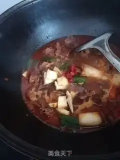 Make Red beef step 6