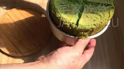 Make Tea yogurt cake step 17