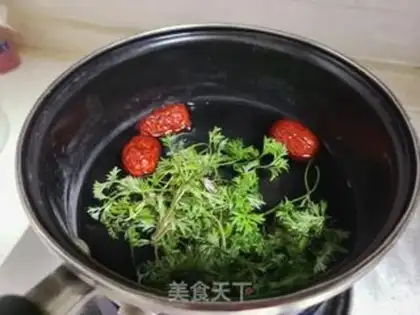 Make In Chen