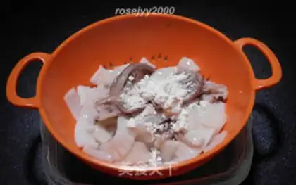 Make Smoky ink step 2