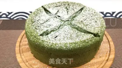 Make Tea yogurt cake step 18