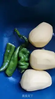 Make Pyramid chips step 0
