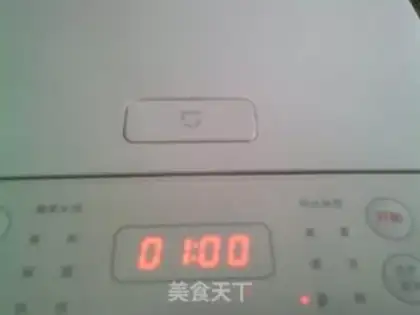 Make A pan-creas step 10