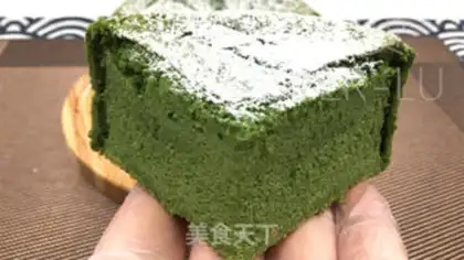 Make Tea yogurt cake step 19