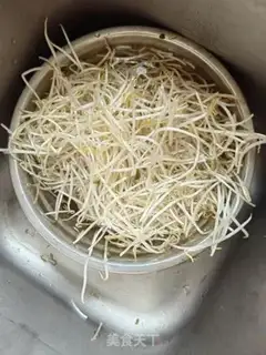 Make I