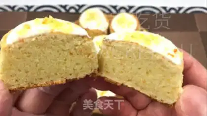 Make Orange cream scon step 24