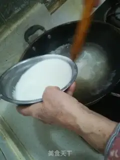 Make White noodles step 6