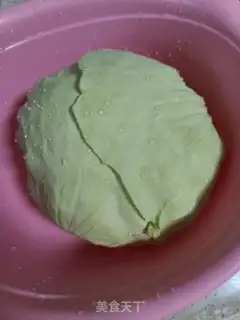 Make I
