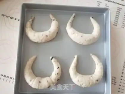 Make Black olives, all-eat horns step 12