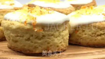 Make Orange cream scon step 25