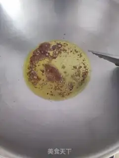 Make Cream-cracker step 4