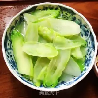 Make Juice step 5