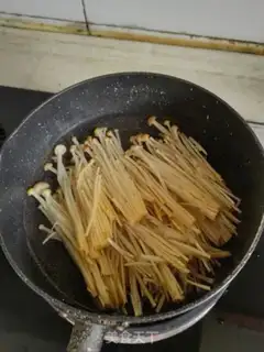 Make I