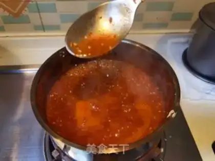 Make Bean skin at school step 2
