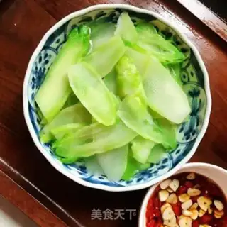 Make Juice step 6