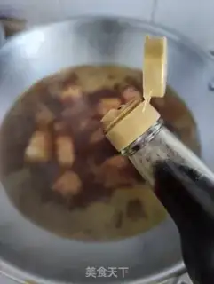 Make Cream-cracker step 6