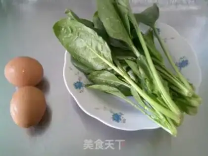 Make Spinach baked eggs step 0
