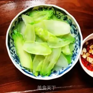Make Juice step 7