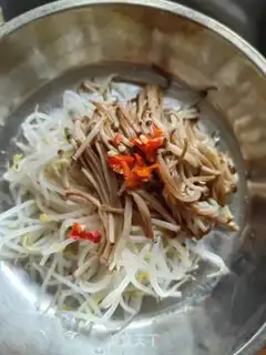 Make I
