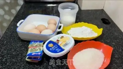 Make Olio light cheesecake step 0