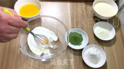 Make Tea and coconut chips step 0
