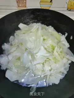 Make I