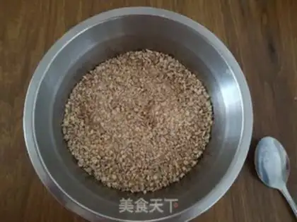 Make Peanut sunflower seeds step 0