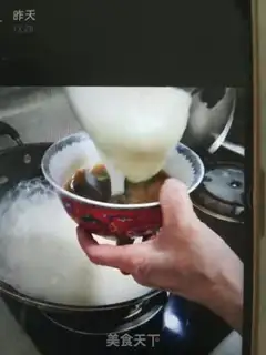 Make White noodles step 9
