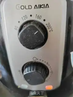 Make Chicken breast roasting vegetable fruit step 3