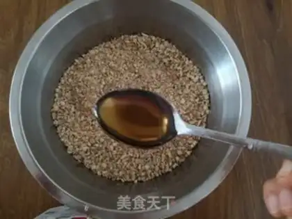 Make Peanut sunflower seeds step 1