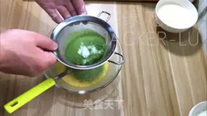Make Tea and coconut chips step 2