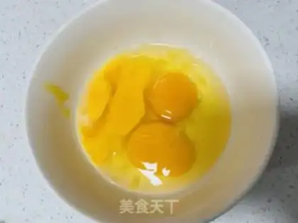 Make Tomato fried eggs step 2