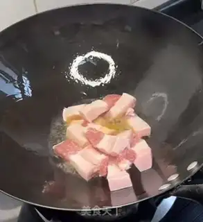 Make The salty fish with a bouquet of soybeans step 1