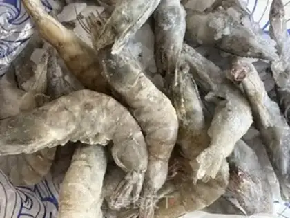Make Shrimp balls step 0