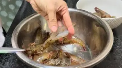 Make Shrimp cow step 3