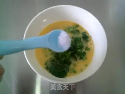Make Spinach baked eggs step 6