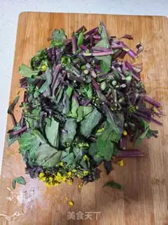 Make Red-created radish step 1